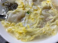 高汤云吞(含蛋)-买又大餐厅(福林里店)