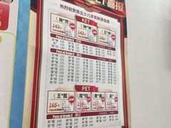 -昂立青少儿成长中心(普陀中潭校区)