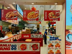-永旺梦乐城(金银潭店)