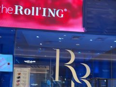 -the Roll'ING手作瑞士卷专门店(卓悦中心店)