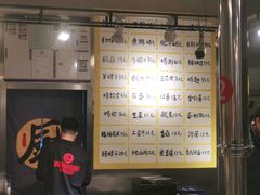-英雄故事地摊烤肉(马驹桥店)