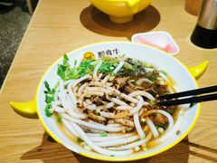 -黔真牛原汤牛肉粉