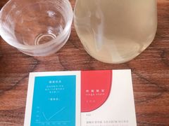 -知亘茶食