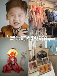 -倾城宝贝儿童摄影(广州天河店)