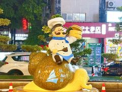 -新海利海鲜城·41年珠海老字号(夏湾店)