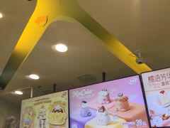-DQ·蛋糕·冰淇淋(金牛万达店)