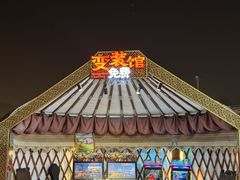 -侠舍·江湖烤全羊·大排档(沌口总店)