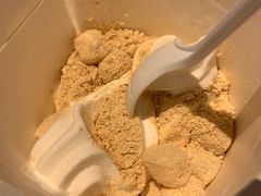 桂花脏脏年糕麦旋风-麦当劳(北方国贸大厦店)