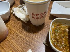 -傣妹火锅(南京东路一店)