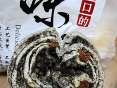-宫门口馒头铺(创始人总店)