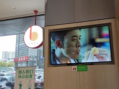-德克士(崂山百货店)
