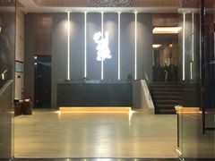 -艺境水疗生活空间(广场明珠店)