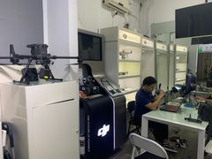 -DJI大疆专营店(1933购物中心店)