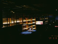 -SPEYSIDE 威士忌&鸡尾酒吧