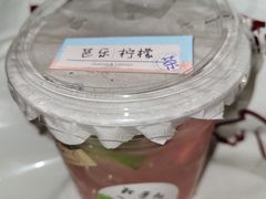 -石头先生的烤炉(济南领秀城贵和店)