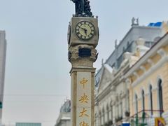 -哈尔滨音乐公园