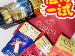 -GODIVA(王府井apm店)