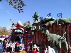 -水上乐园·欢乐世界