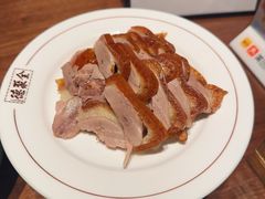 -北京全聚德(王府井店)