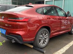 -南充通源宝马4S店(高坪店)