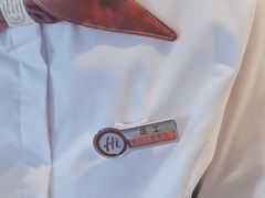 -海底捞火锅(龙湖北京大兴天街店)