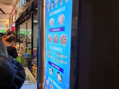 门面-豫楚源美猴王·面(武商广场店)