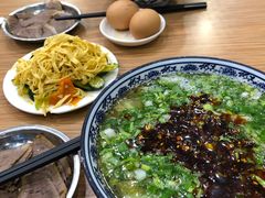 -有礼有面(知春路店)