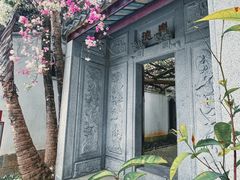 -深圳国际园林花卉博览园