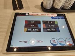 -滨寿司(新街口中央商场店)