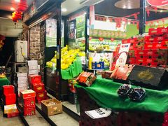 -鲜丰水果(杭州闲林山水店)