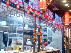 -小龙坎老火锅(北京三里屯店)