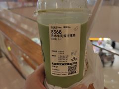 -喜茶(佛山岭南站店)