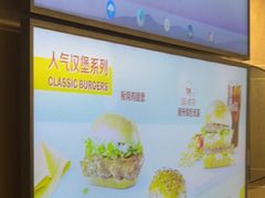 -麦当劳(深圳西涌天文台店)