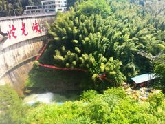 -平江沱龙峡漂流