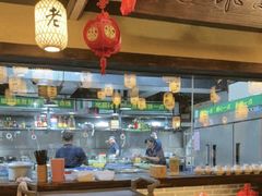 -大自然(鲁家村店)