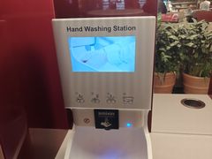 -巴奴毛肚火锅(京西大悦城店)