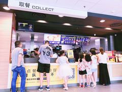 大堂-麦当劳(杭州文三路店)