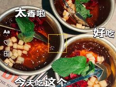 -蛙小侠(天成店)