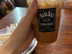 -Dang restaurant (patong phuket)