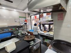 -荣阳楼(山塘街店)