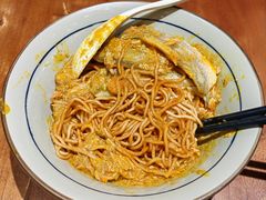 蟹黄鱼拌面-蟹黄鱼·深夜面馆(巨鹿路店)