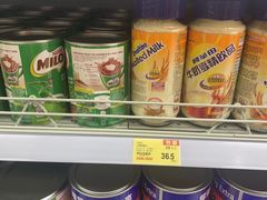 -新苗超市(花城店)