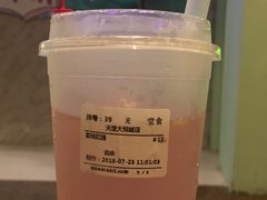 -鲜果时间(南开大悦城店)