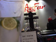 -西小排(来福士广场店)