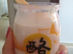 青豆家奶酪店-功夫酸奶酪