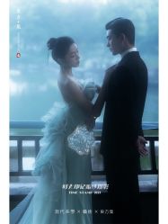 -时光印记婚纱摄影工作室·原创定制
