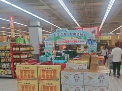 -大润发(明珠店)