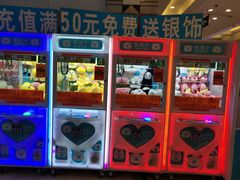 -利群商厦(台东店)