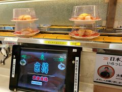 -京樽回転寿司(奥林匹克店)