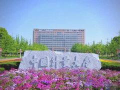 -中国计量大学(西校区)